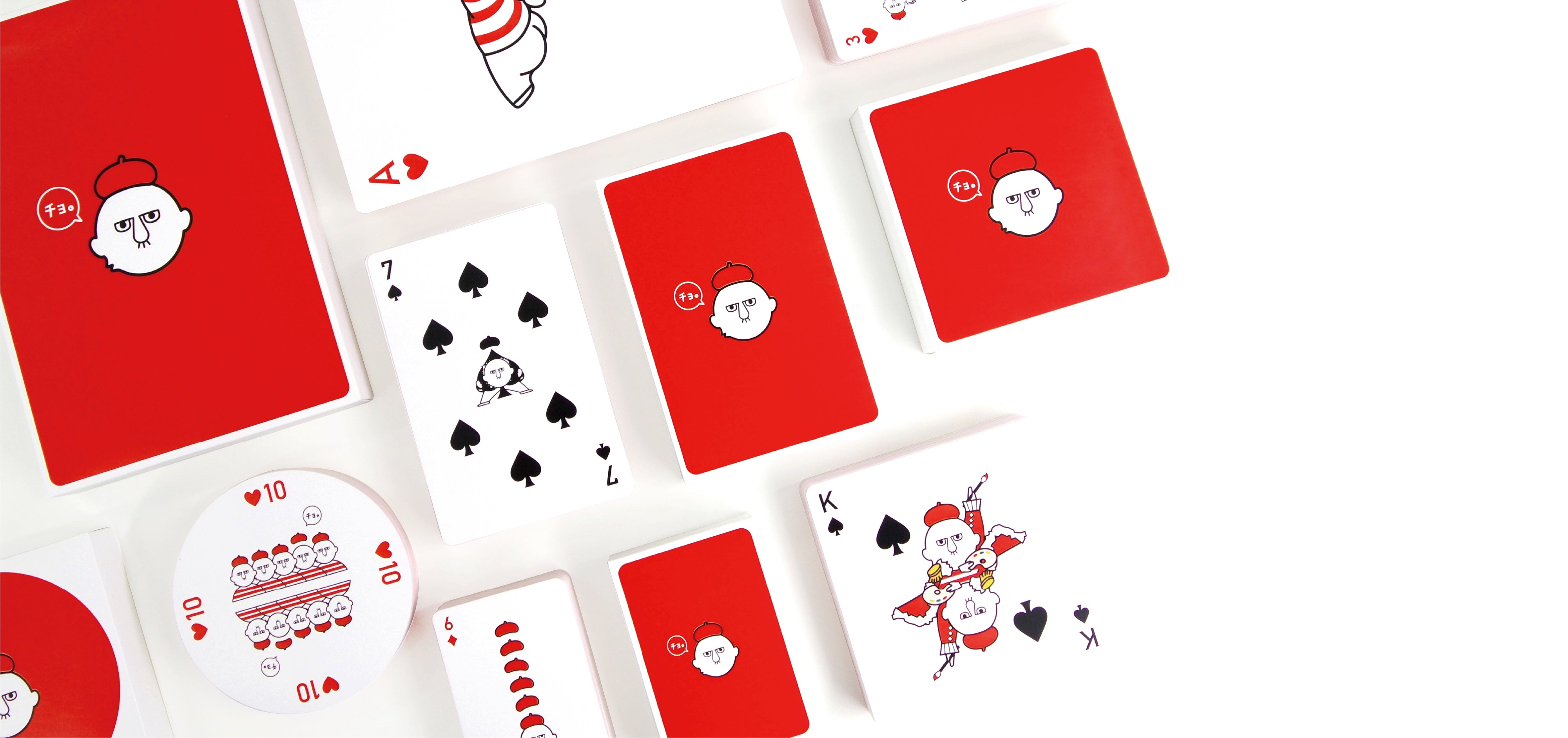 トランプメイン画像