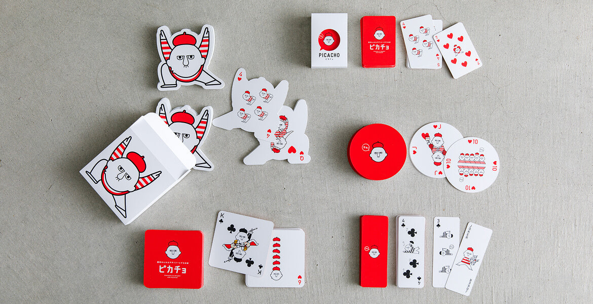 オリジナルイラストトランプ