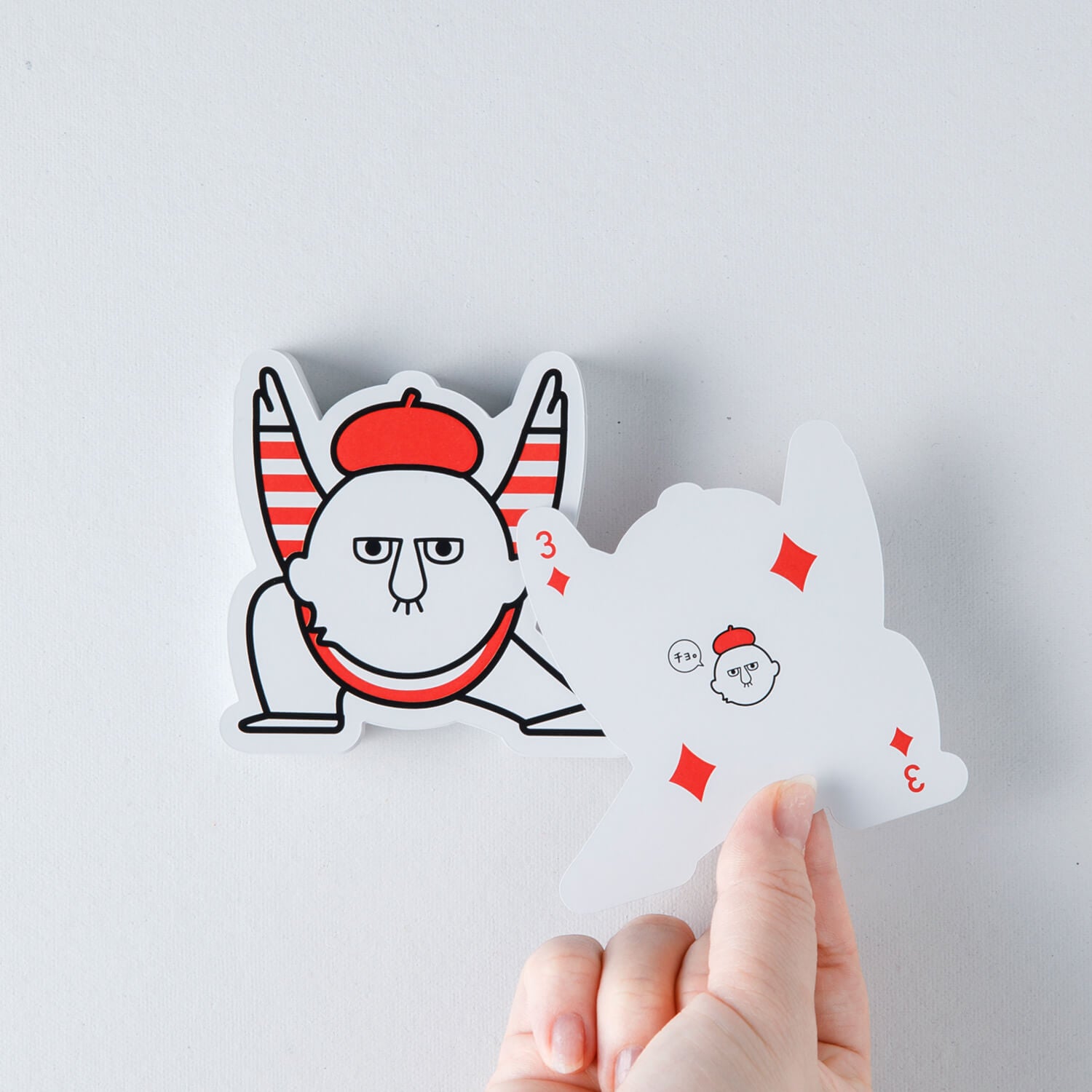 じゆうなカタチ